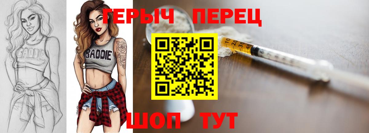 COCAIN Воркута