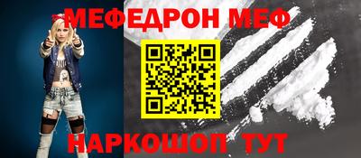 гашиш Бердск