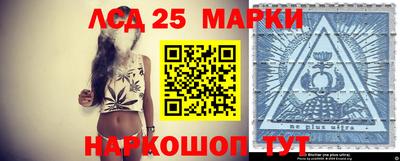 прущие крисы Белореченск