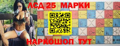 скорость Белорецк