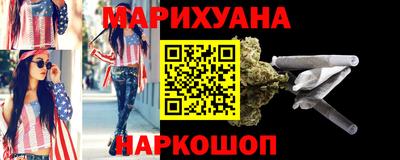скорость Белорецк