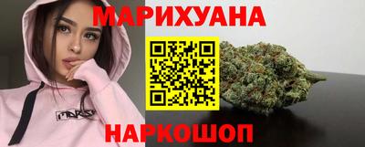 скорость Белорецк