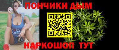 скорость Белорецк