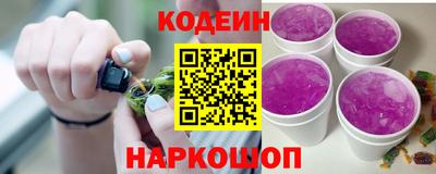 скорость Белорецк