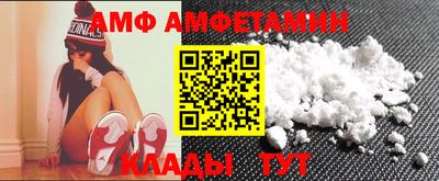 гашиш Бердск