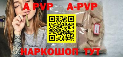 скорость Белорецк