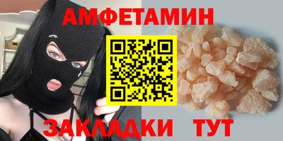 гашиш Бердск