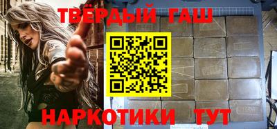 скорость Белорецк