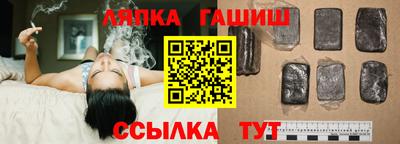 скорость Белорецк