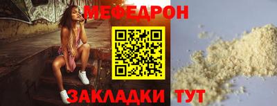 гашиш Бердск