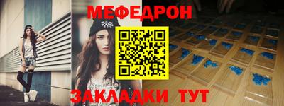 гашиш Бердск