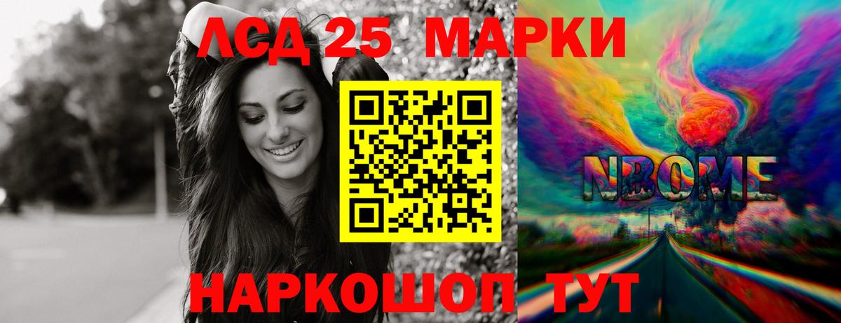 MDMA  Вход с VPN  Конопля  Воркута  Гашиш  Экстази  Alpha-PVP СОЛЬ кристаллы  МЕФ  МЕФ  